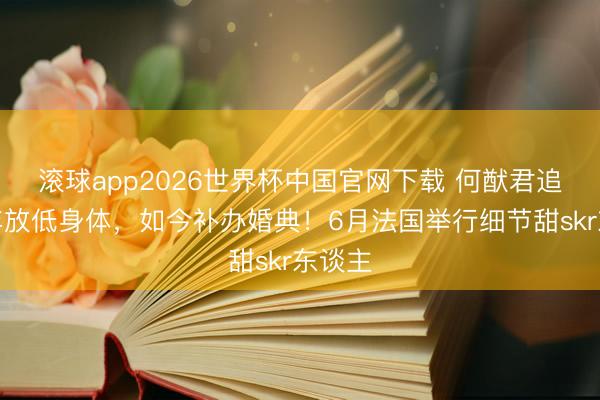 品牌动态